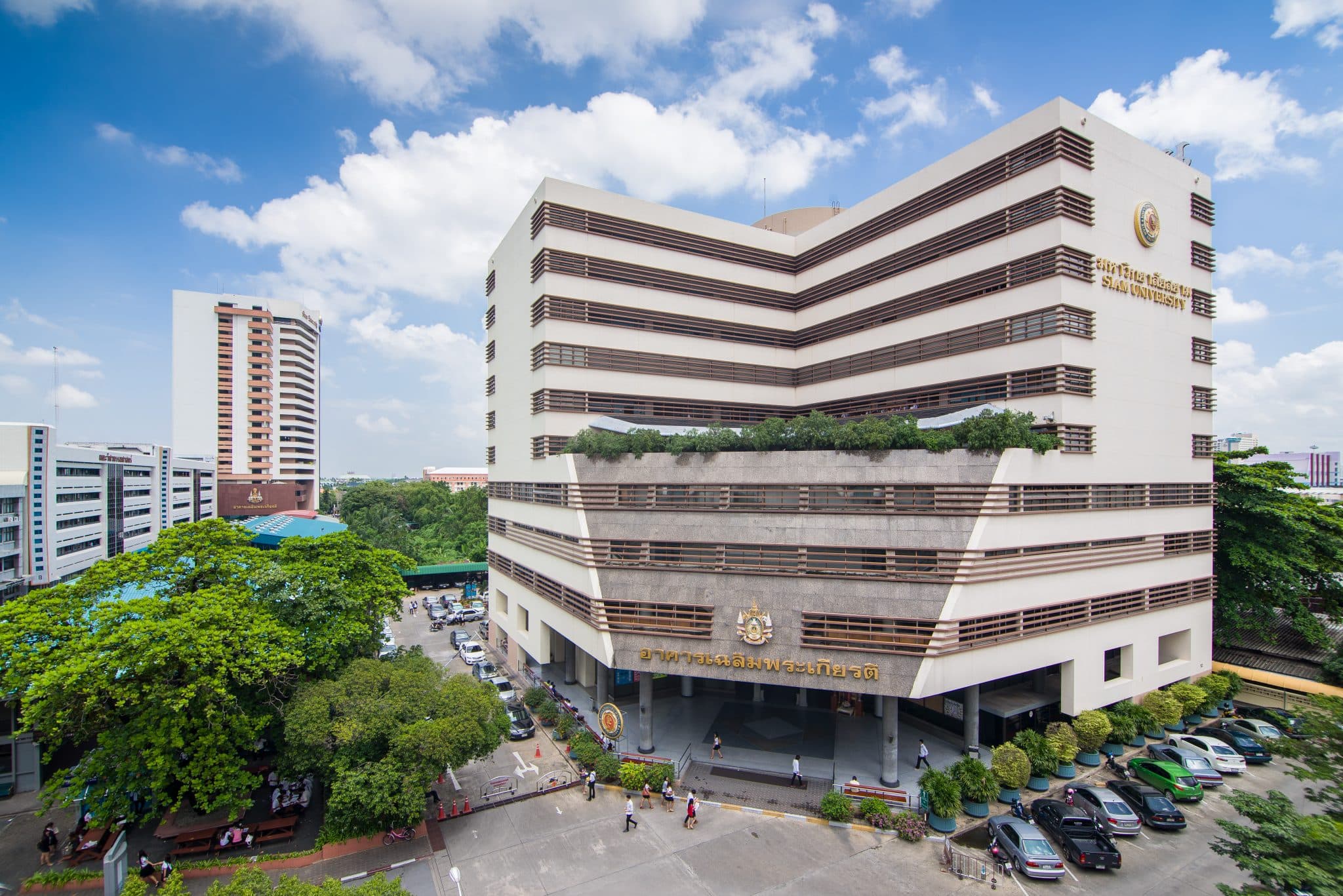 Siam University campus visual