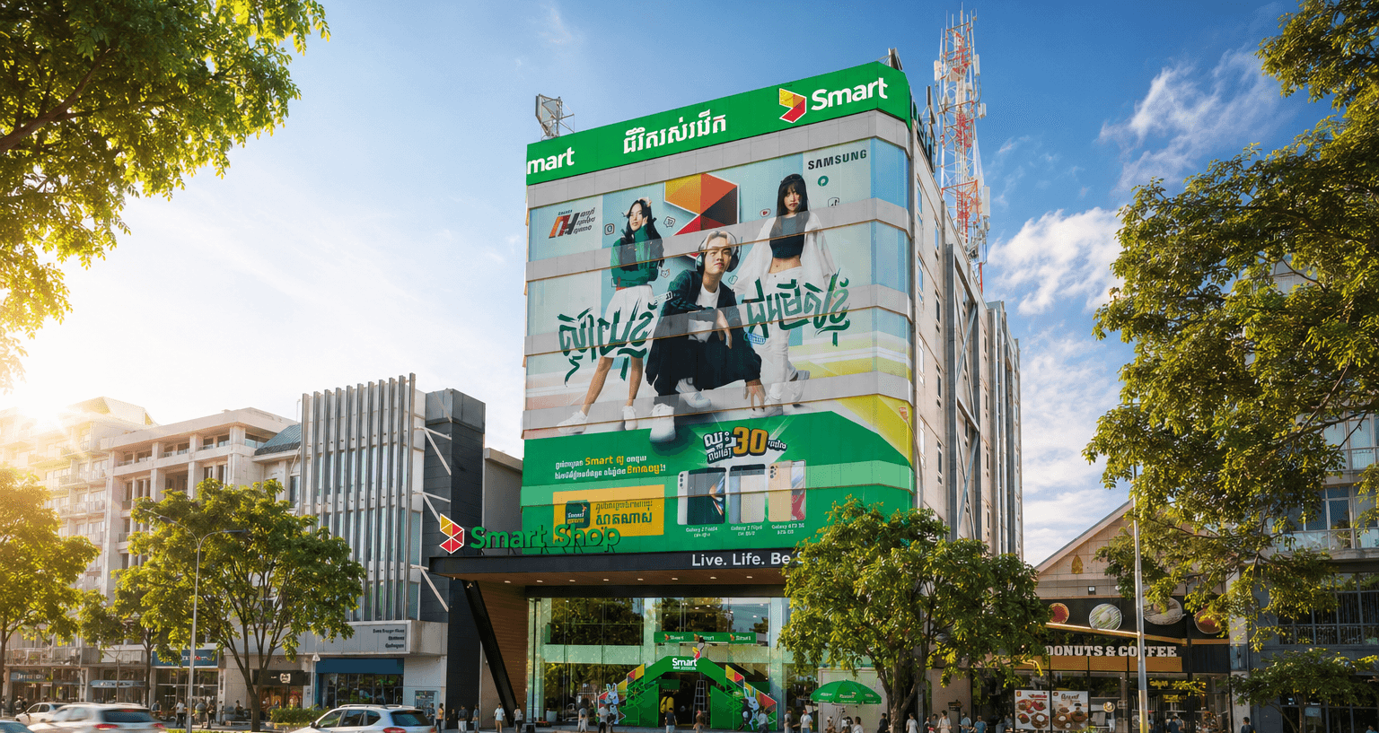 Smart Axiata partnership visual