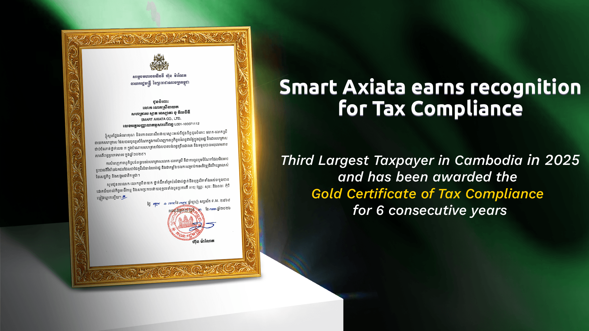 Smart Axiata Earns Gold Certificate of Tax Compliance for Sixth Consecutive Year and Recognized as Third-Largest Taxpayer in Cambodia