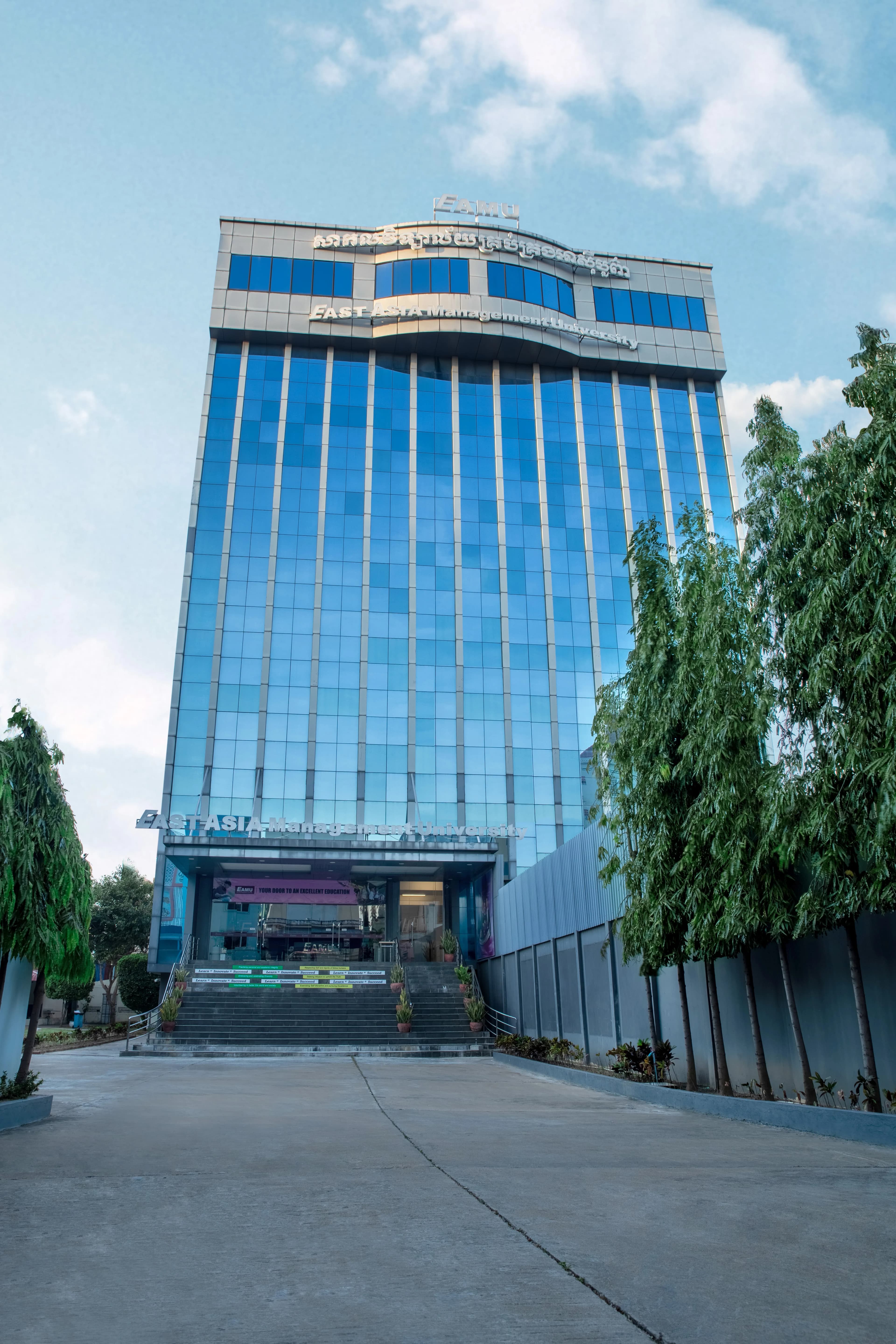 EAMU Campus Building