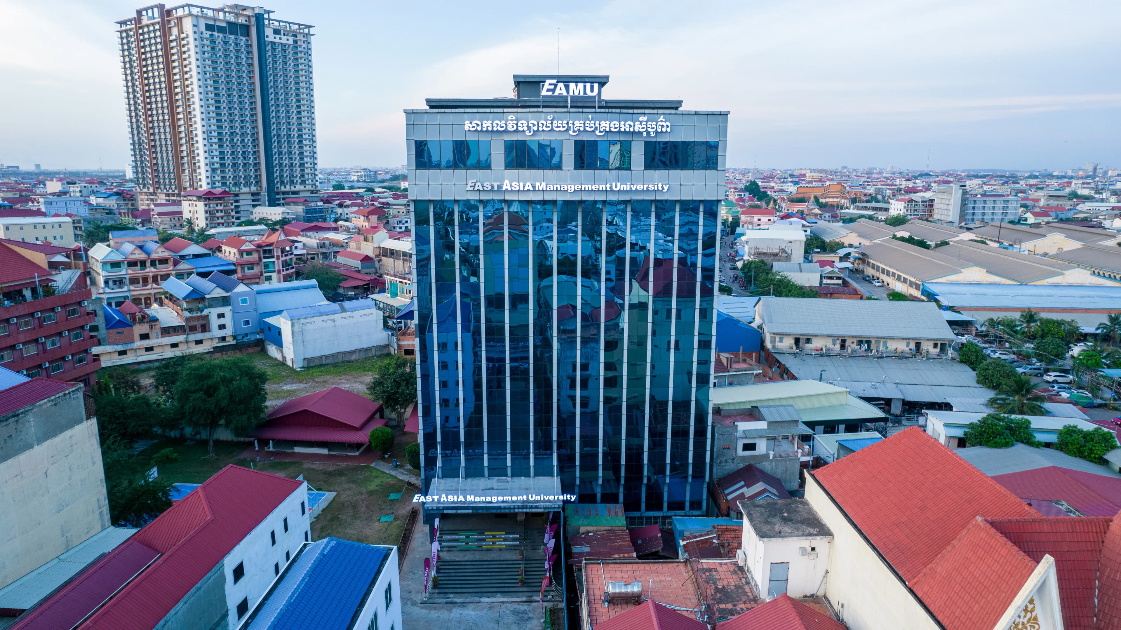 EAMU campus for university partnership page